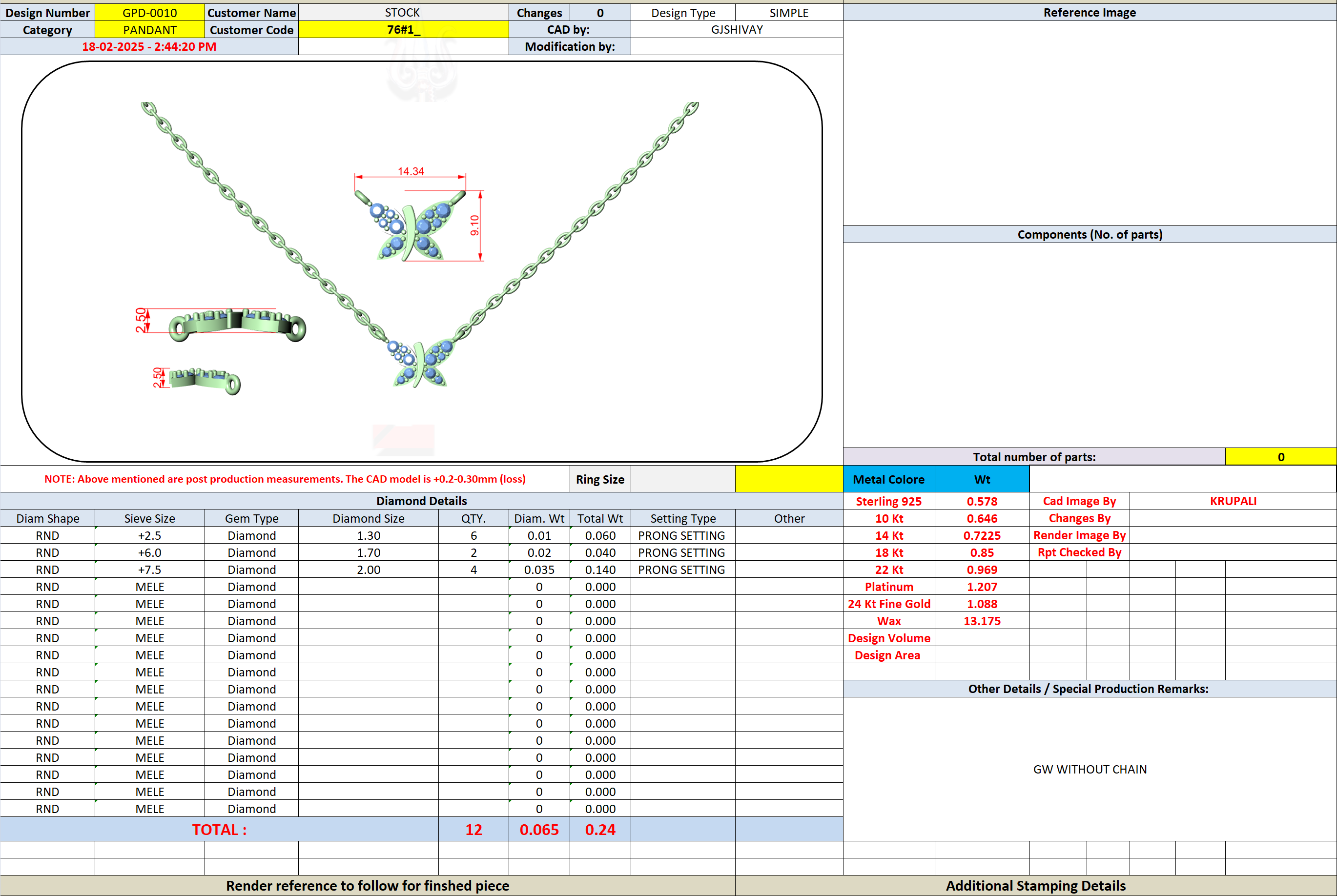 .25 Ct. Diamond Butterfly Pendant Necklace (GPD-0010) 13