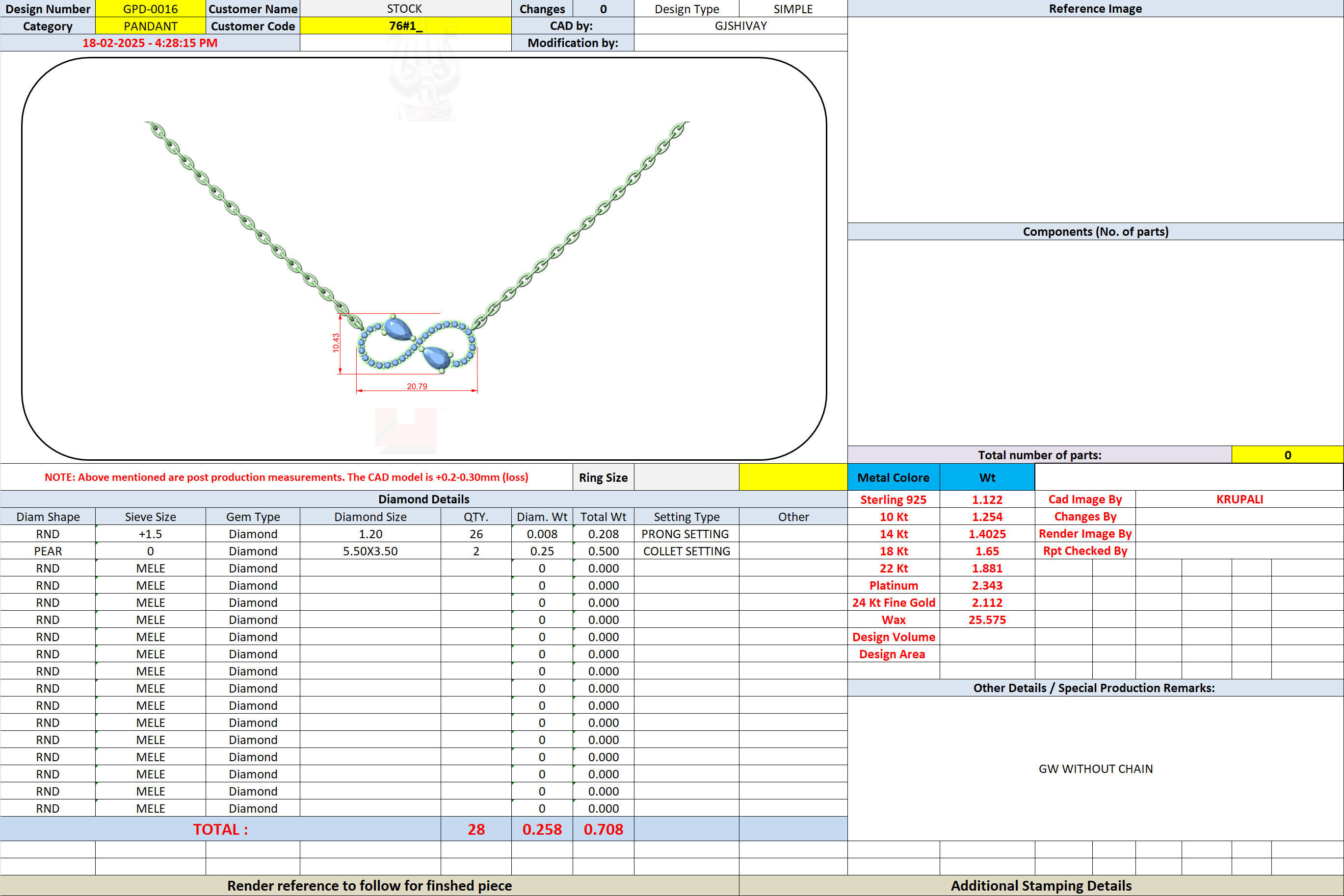 .70 Ct. Diamond Infinity Pendant Necklace (GPD-0016) 13