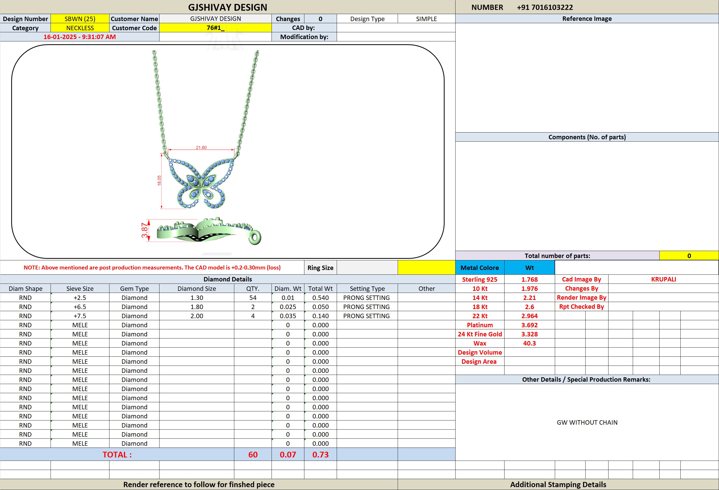 .73 Ct. Round Diamond Pavé Butterfly Pendant Necklace (SBWN (25)) 14